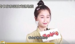 娱乐圈扒卦爆料,揭秘明星背后的秘密与真相